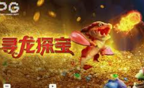 pg无限金币在线试玩2024最新版