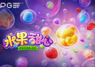 pg无限金币在线试玩正式版