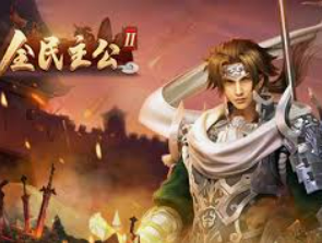 pg无限金币在线试玩桌面版客户端